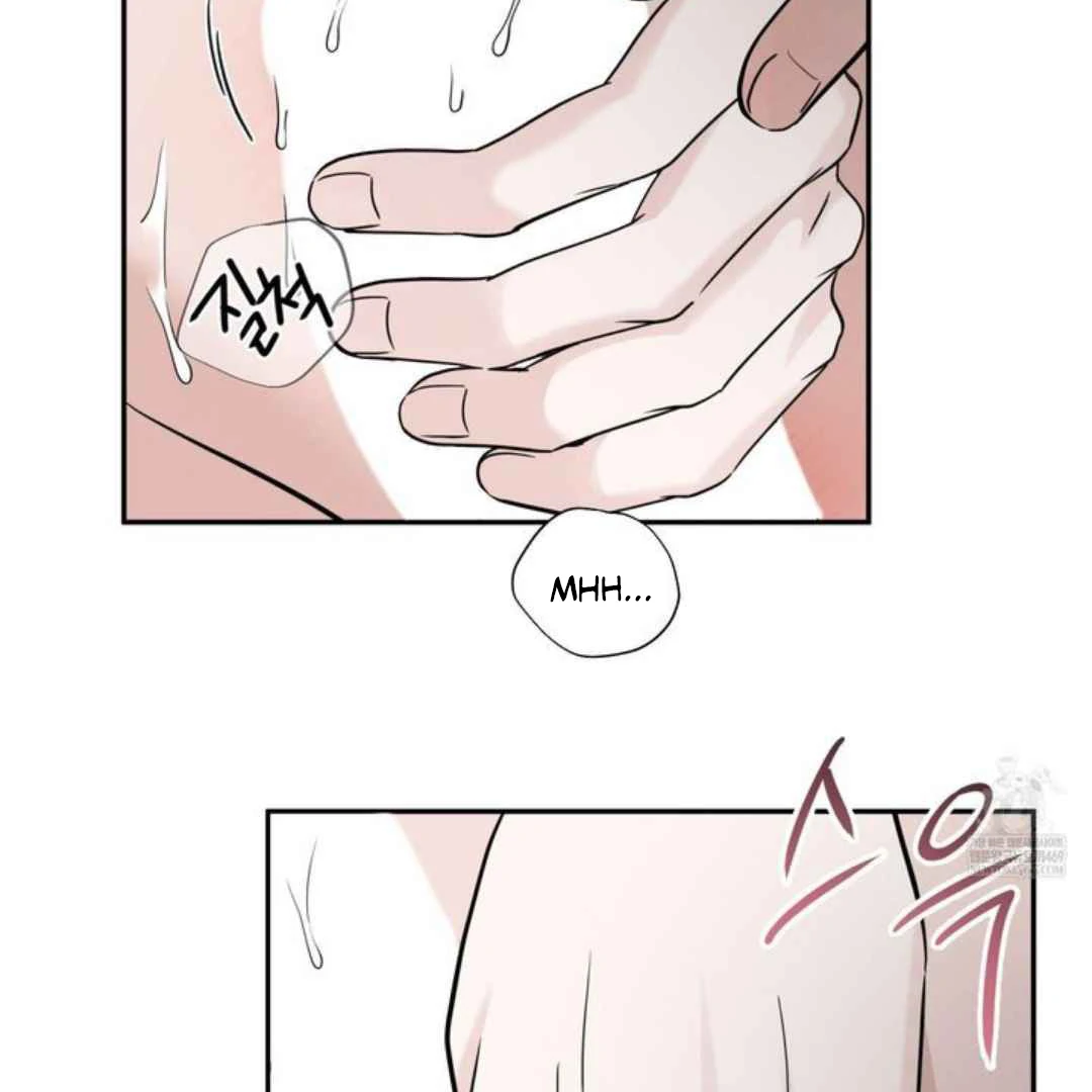 Overclock - Chapter 65 Page 85