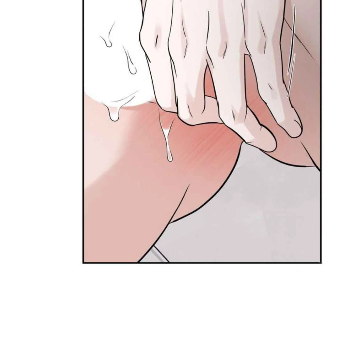 Overclock - Chapter 65 Page 86