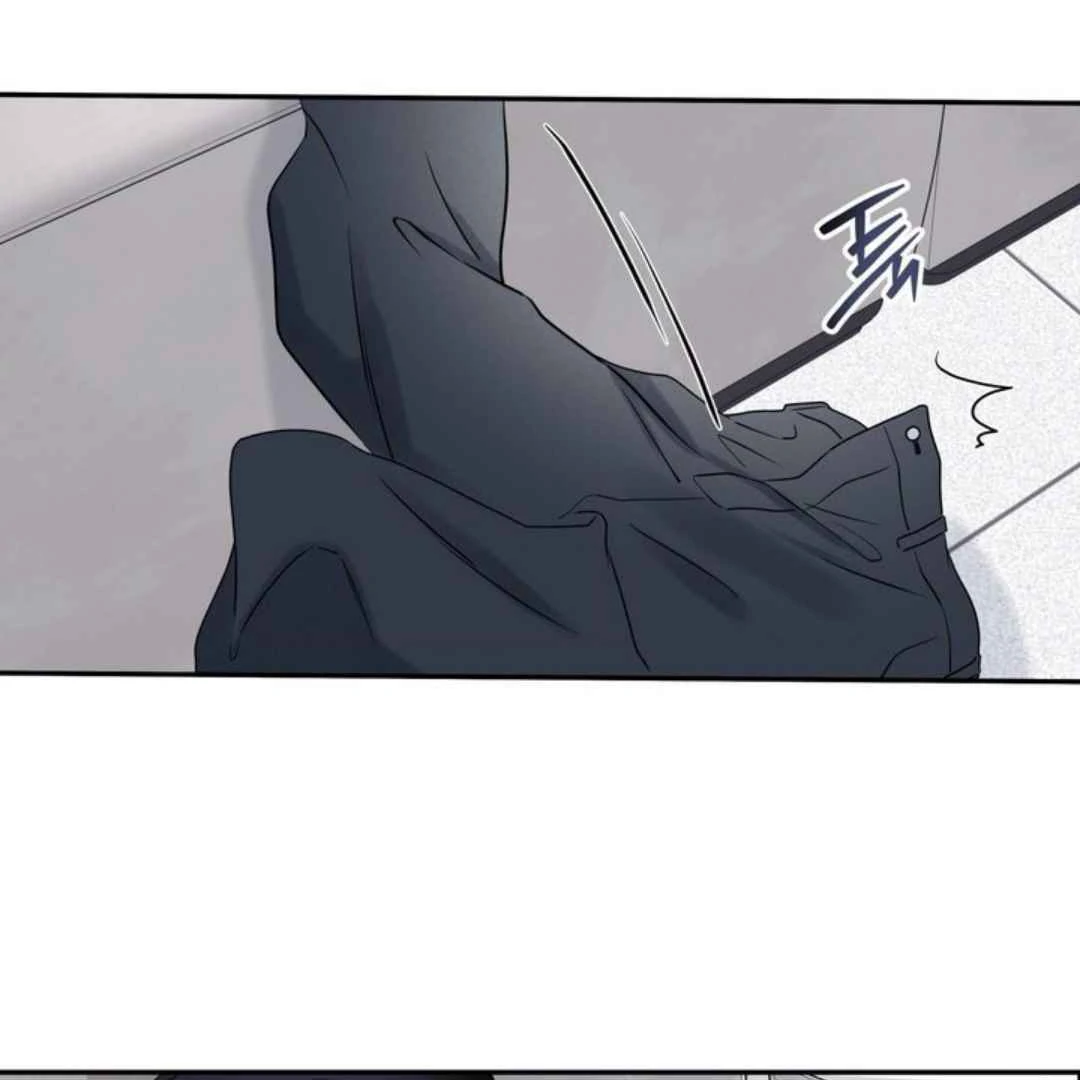 Overclock - Chapter 65 Page 87