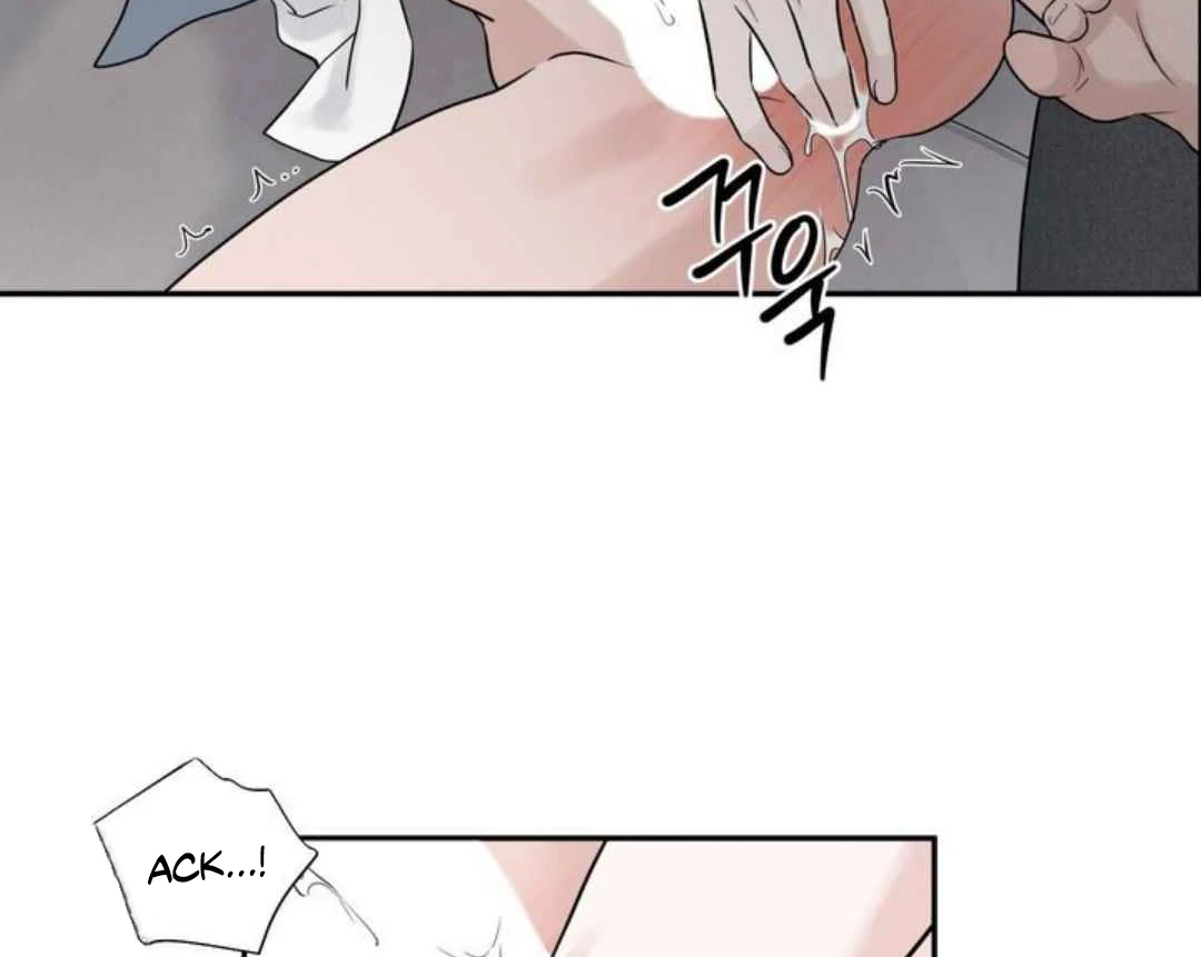 Overclock - Chapter 65 Page 89