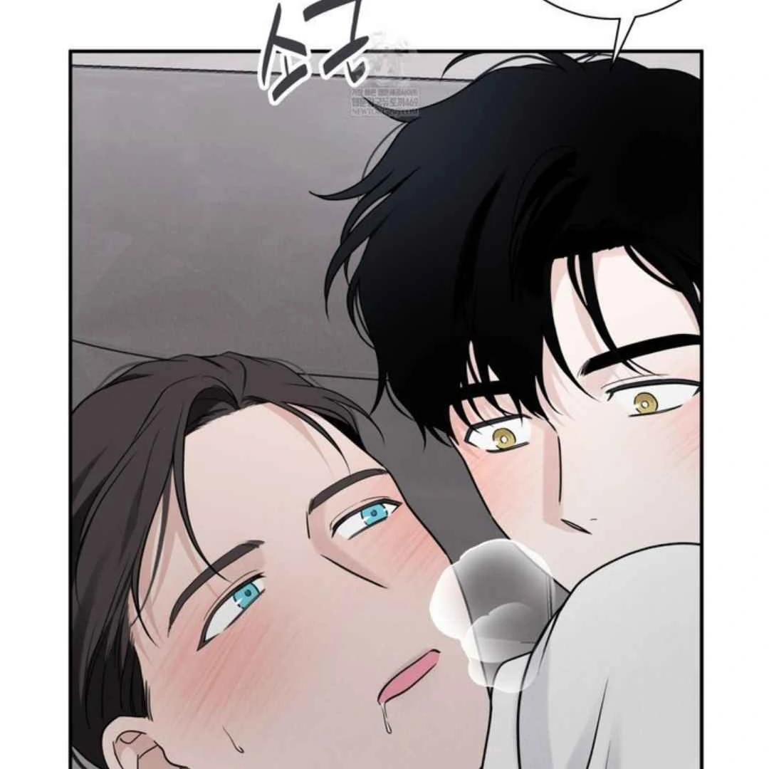 Overclock - Chapter 65 Page 94