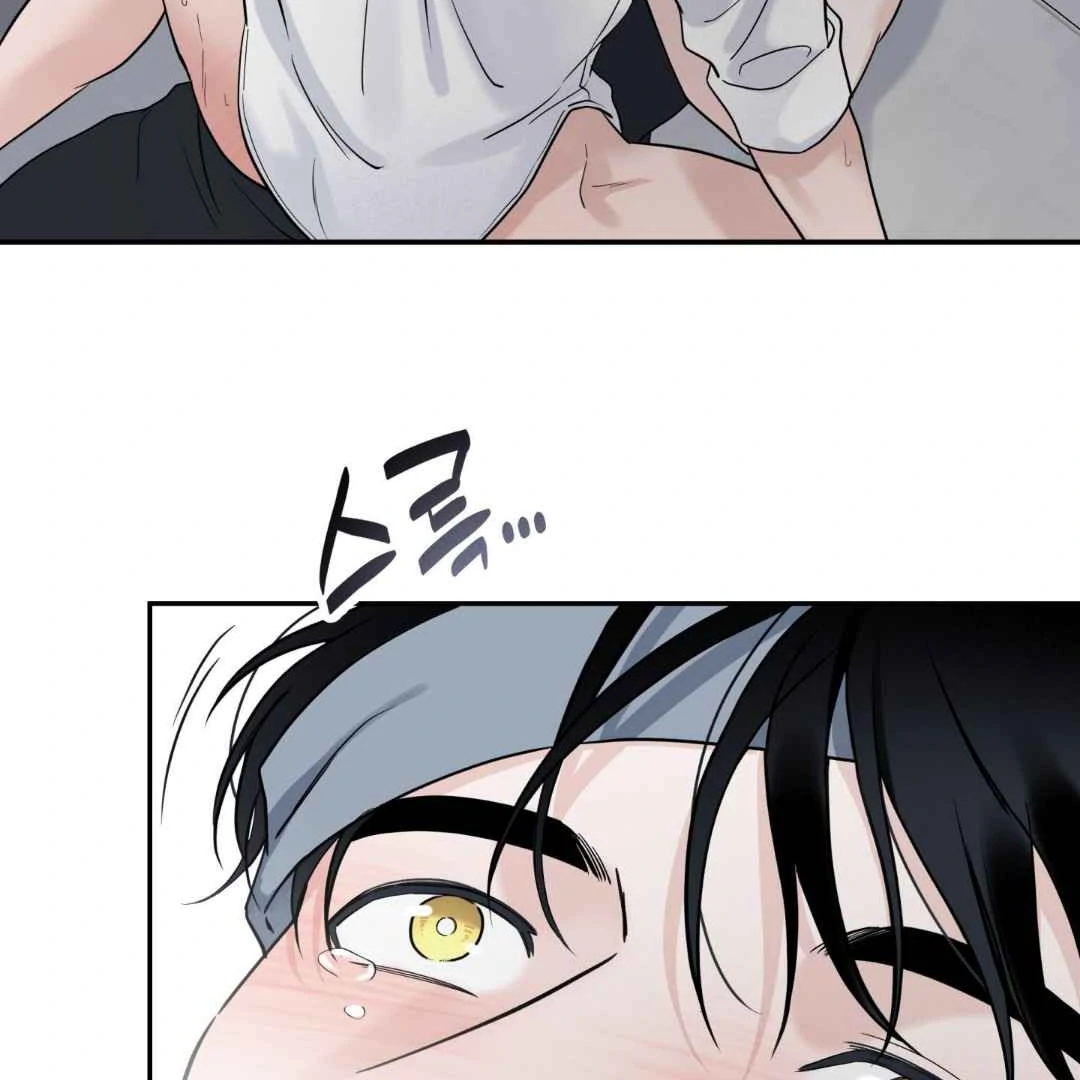 Overclock - Chapter 66 Page 100