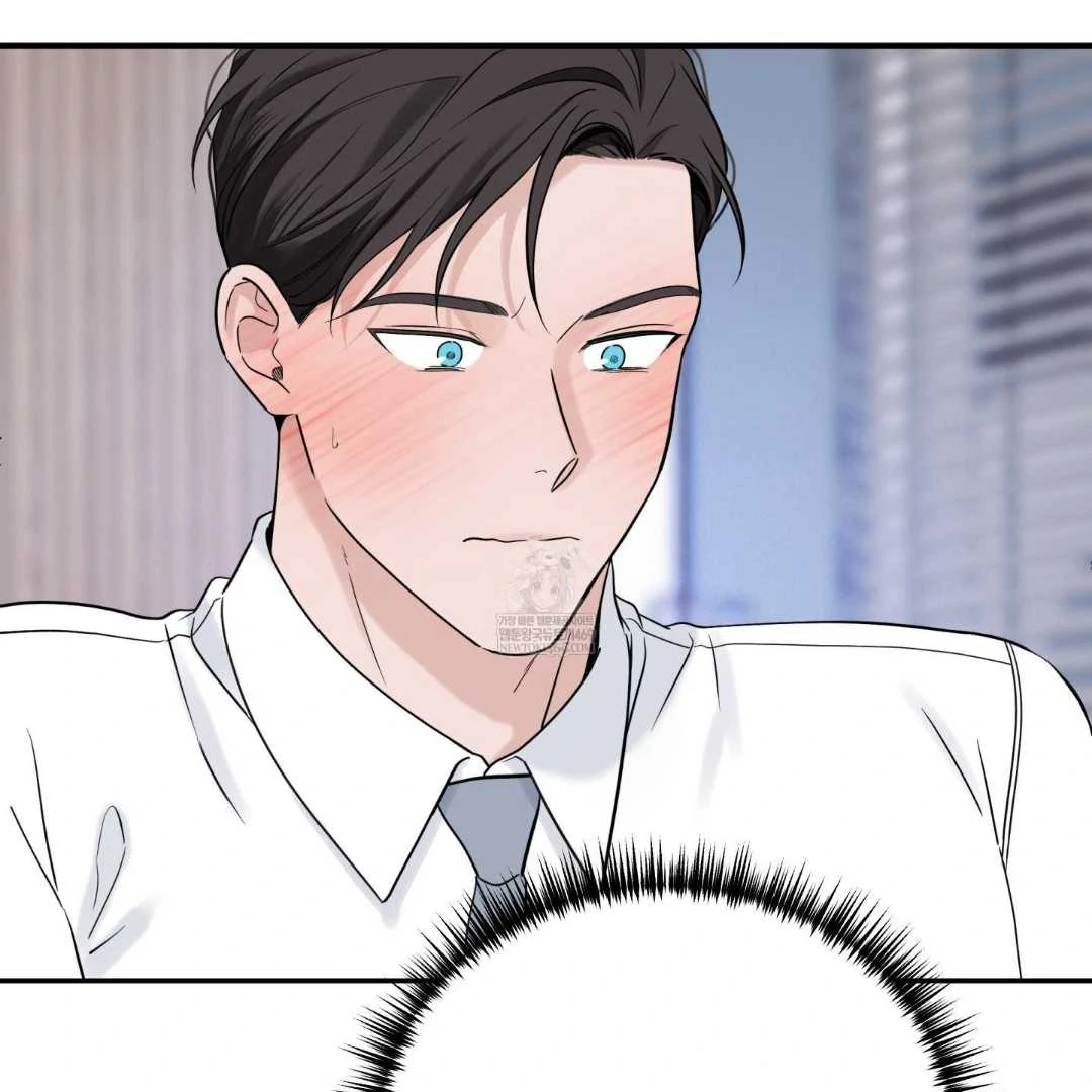 Overclock - Chapter 66 Page 13