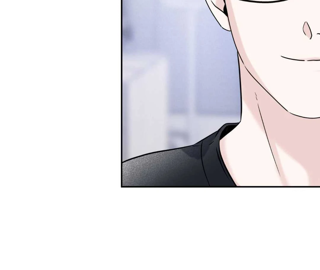 Overclock - Chapter 66 Page 17