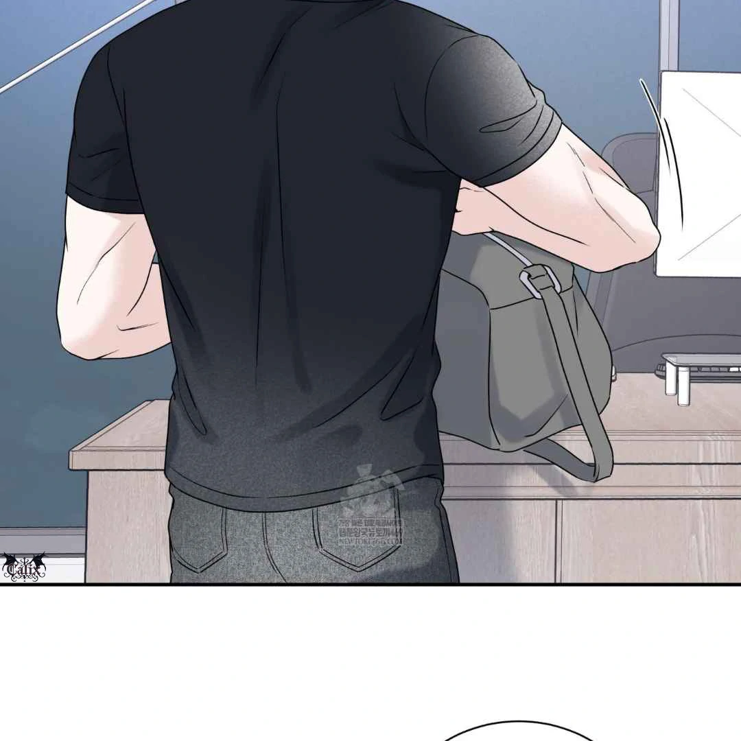 Overclock - Chapter 66 Page 19
