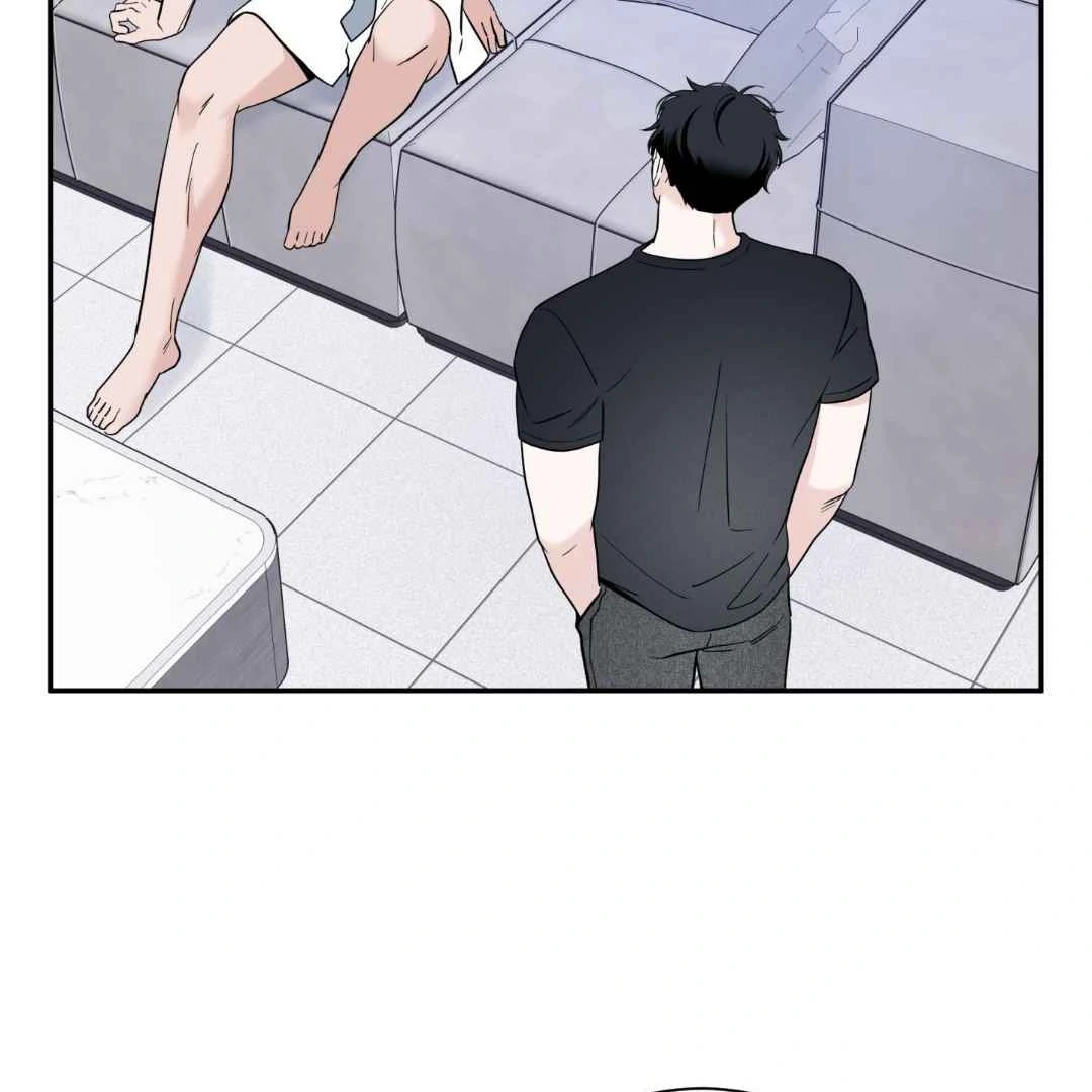 Overclock - Chapter 66 Page 22