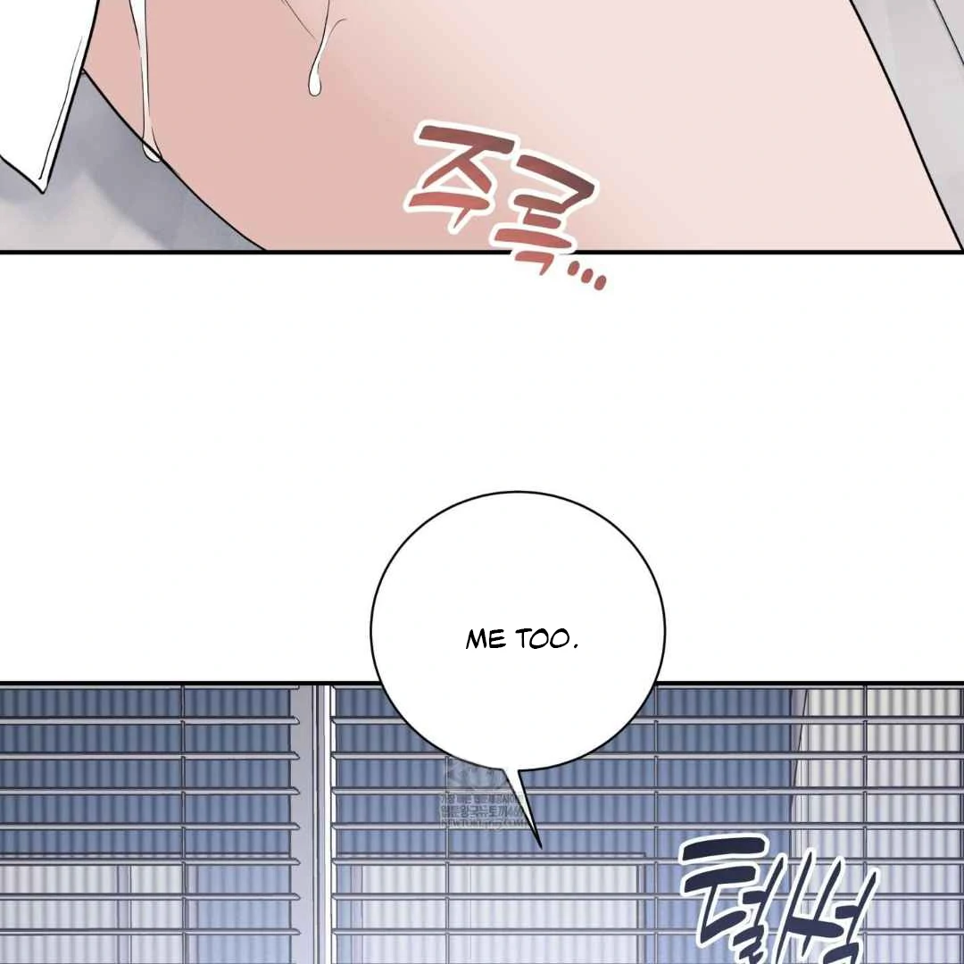 Overclock - Chapter 66 Page 27