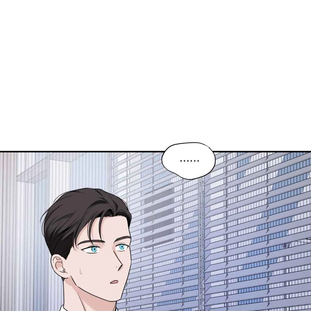 Overclock - Chapter 66 Page 32