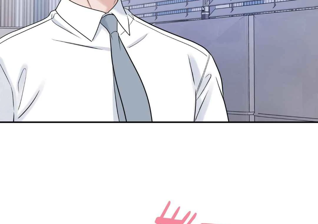 Overclock - Chapter 66 Page 33