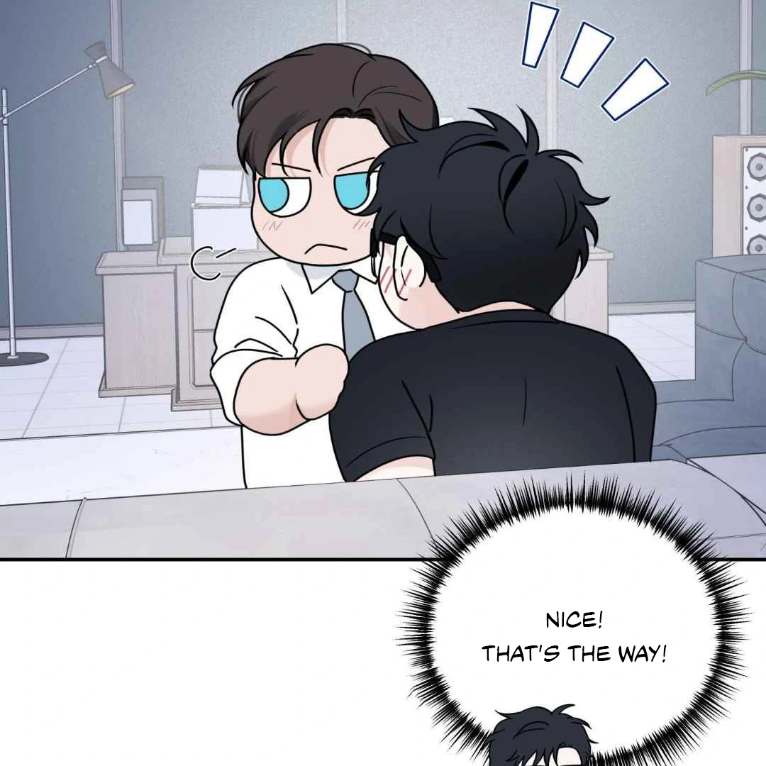 Overclock - Chapter 66 Page 44