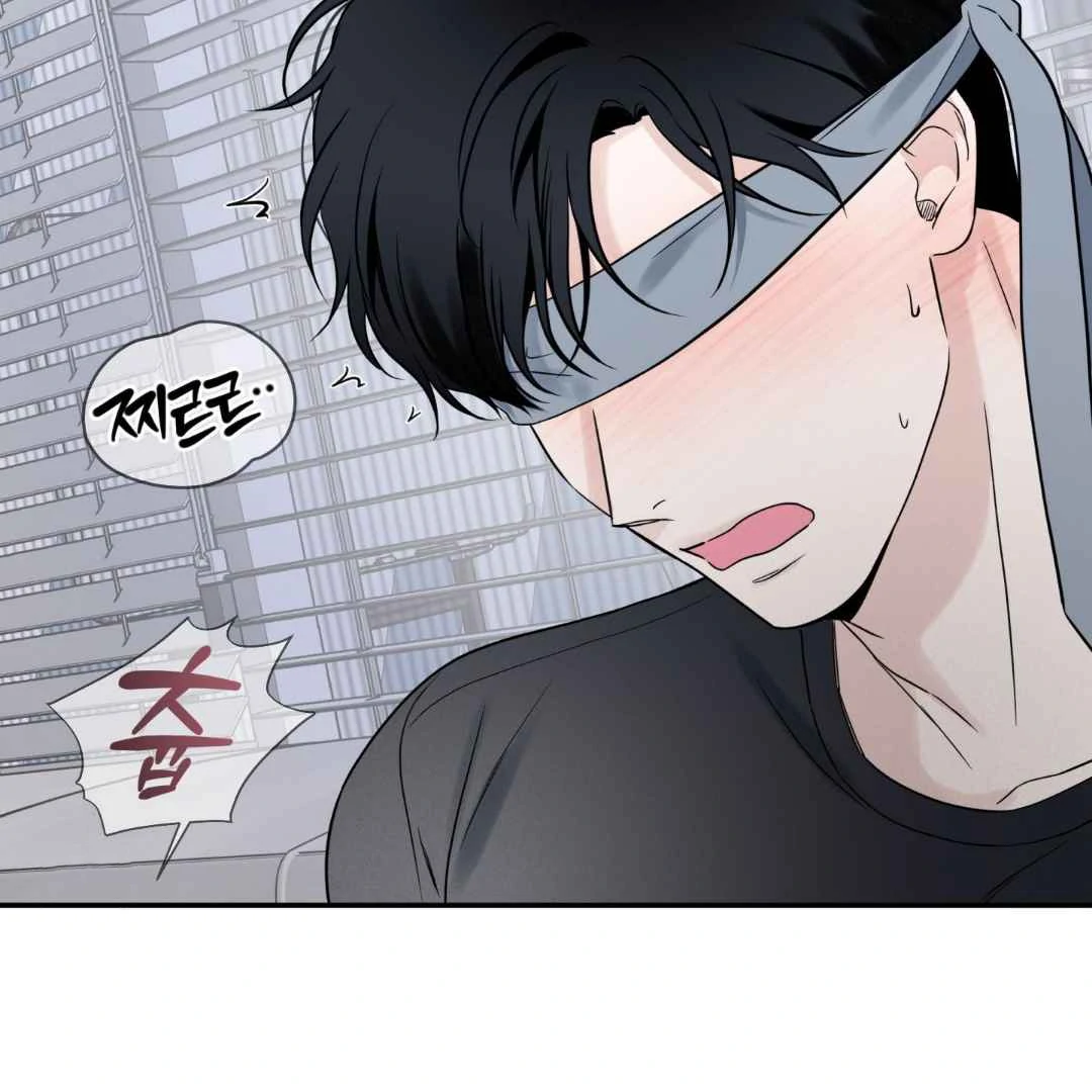 Overclock - Chapter 66 Page 63