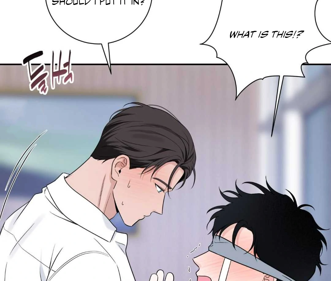 Overclock - Chapter 66 Page 72
