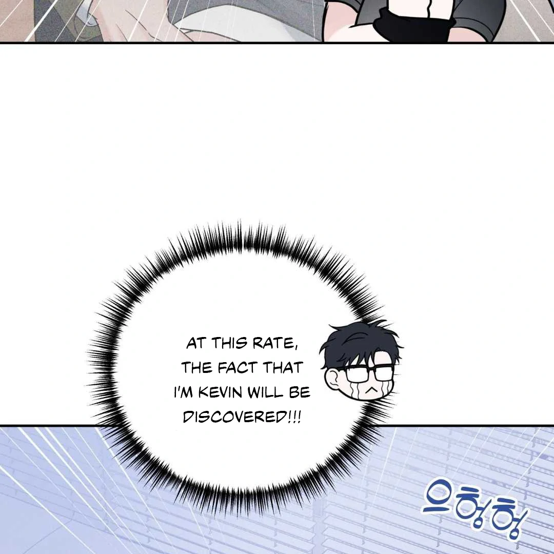 Overclock - Chapter 66 Page 78