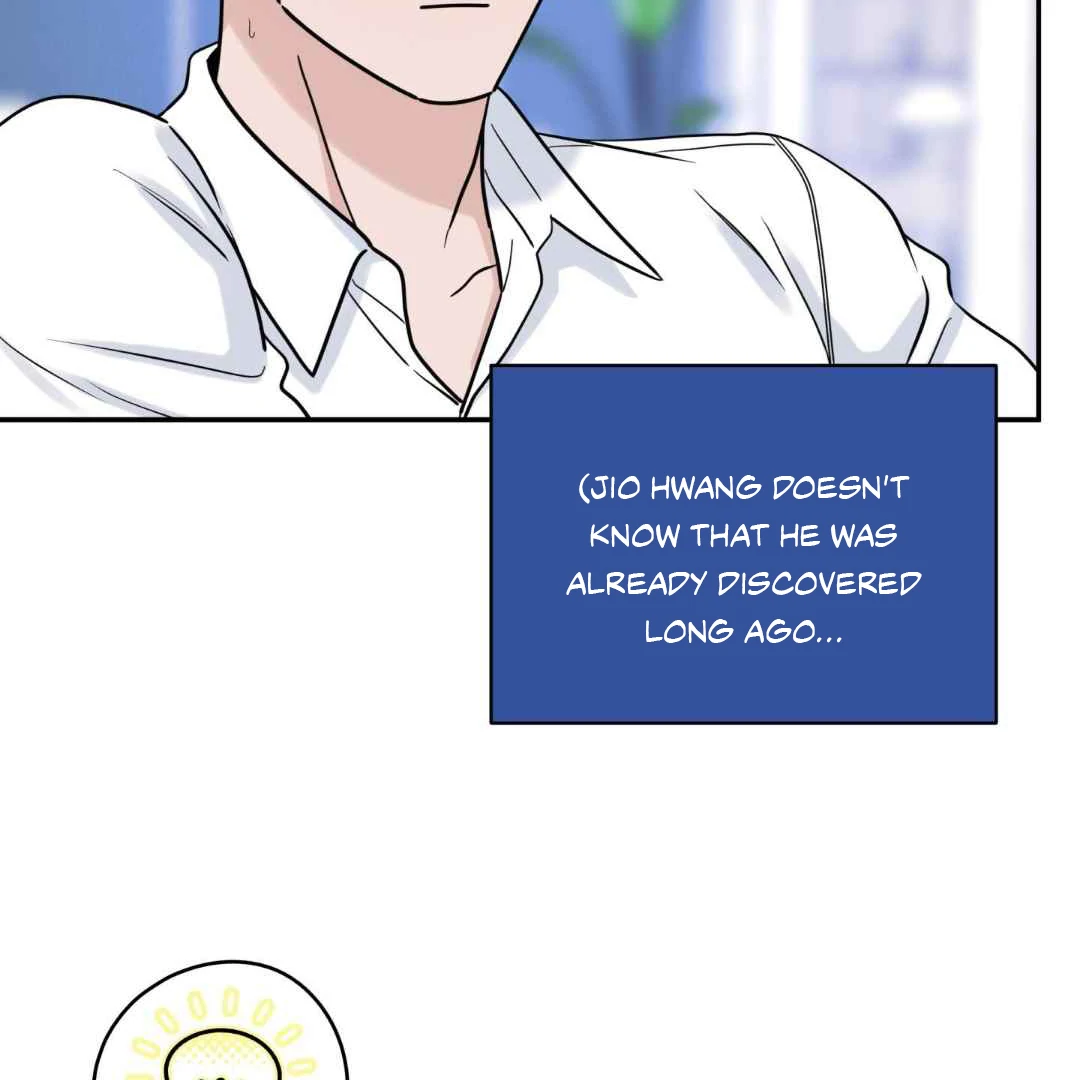 Overclock - Chapter 66 Page 82