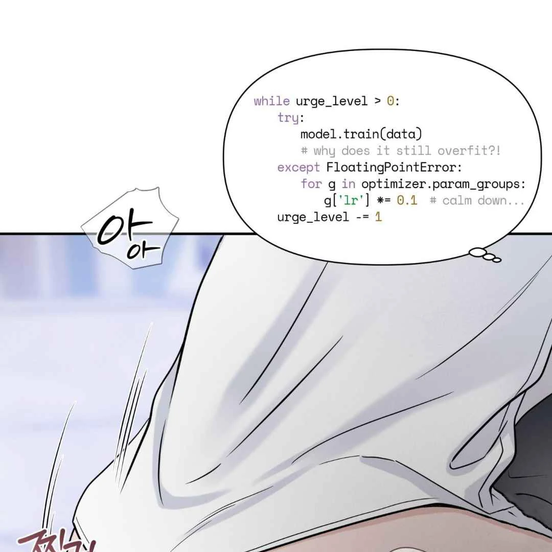 Overclock - Chapter 66 Page 84