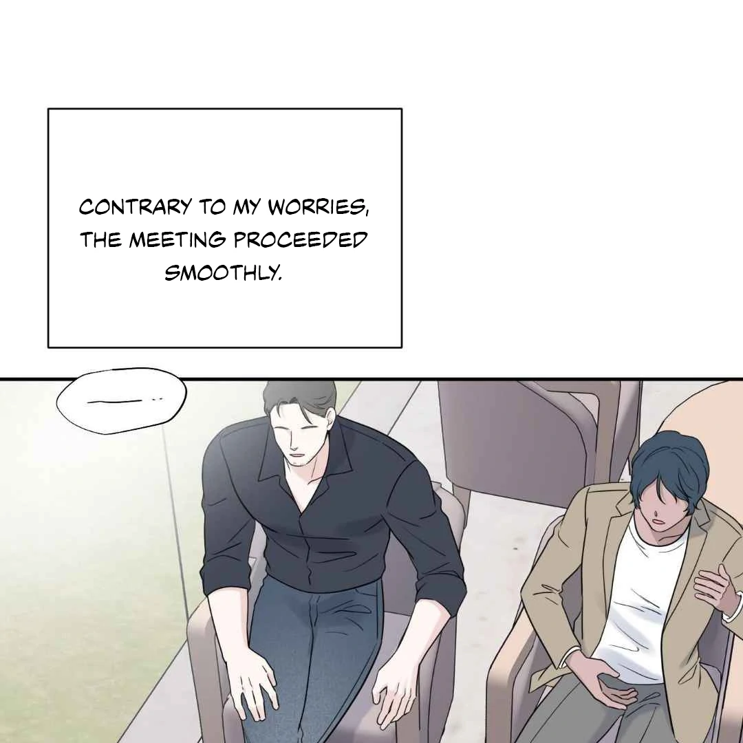 Overclock - Chapter 67 Page 107