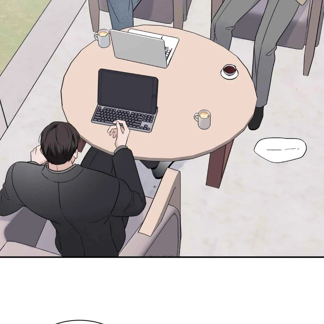 Overclock - Chapter 67 Page 108