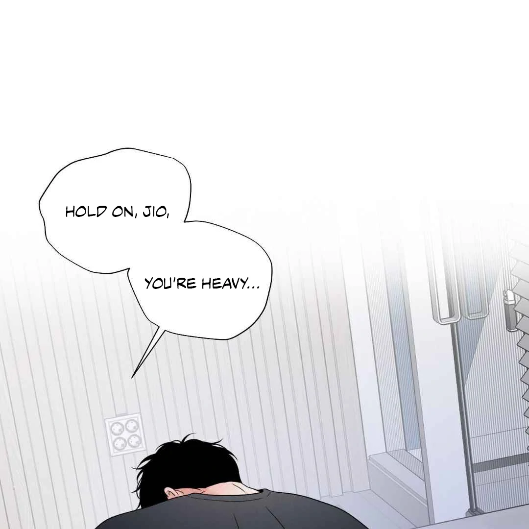 Overclock - Chapter 67 Page 17