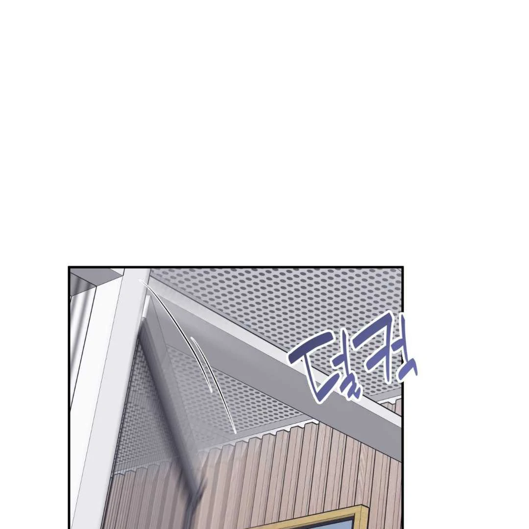 Overclock - Chapter 67 Page 37