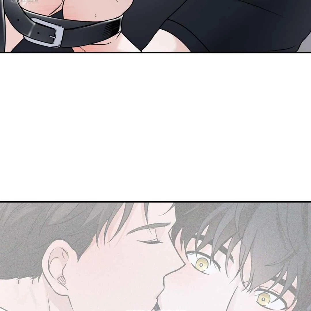 Overclock - Chapter 67 Page 4