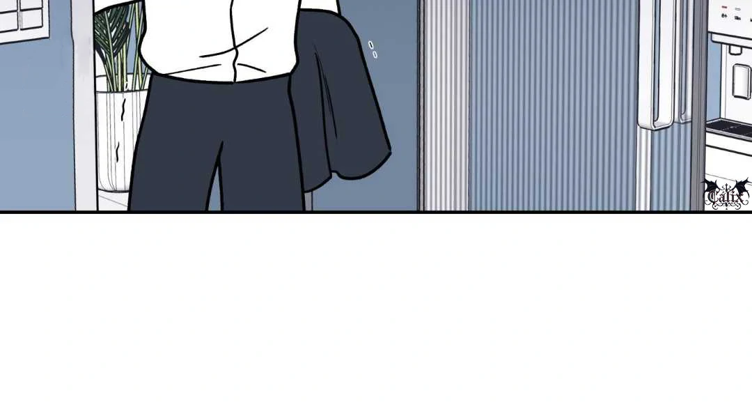 Overclock - Chapter 67 Page 40