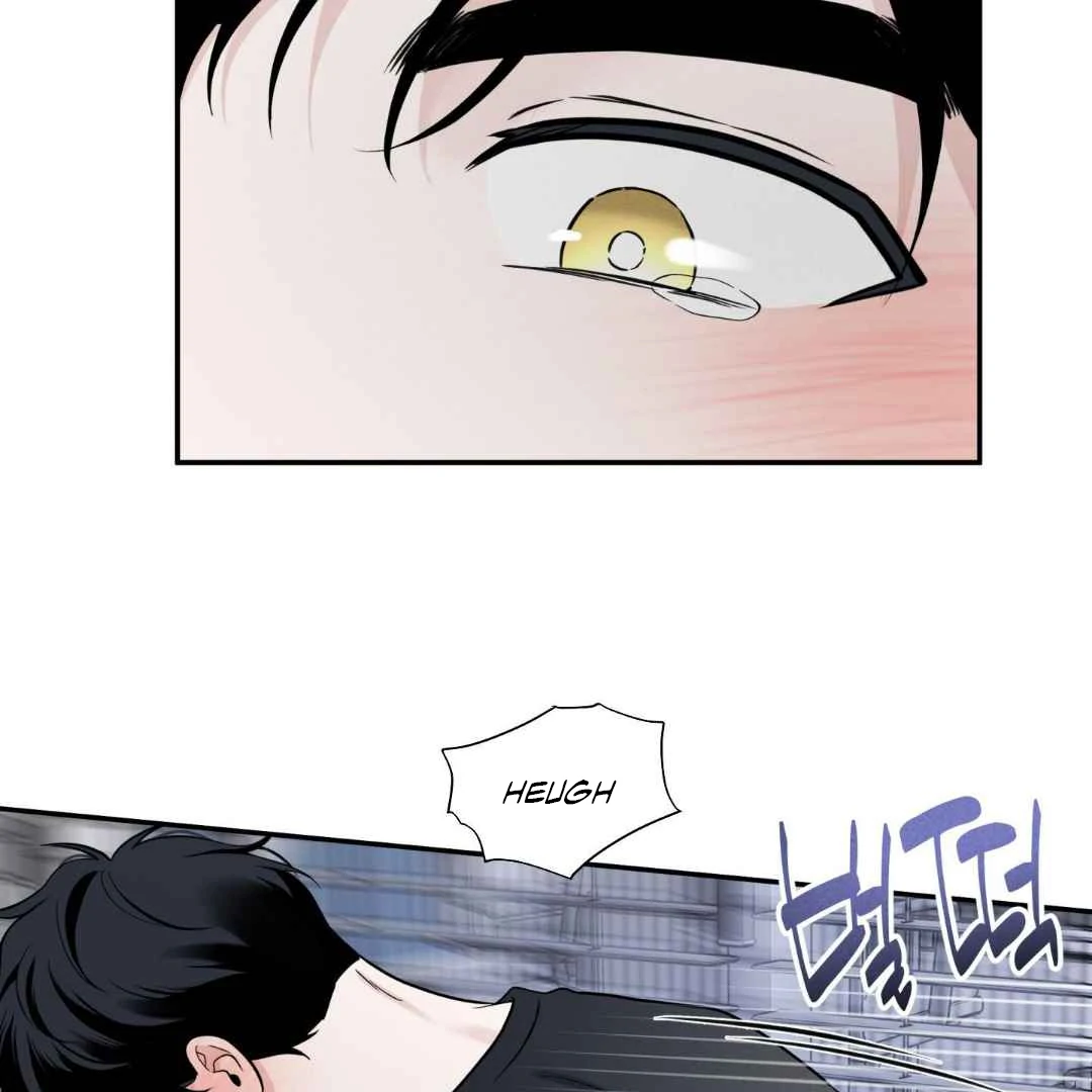 Overclock - Chapter 67 Page 6