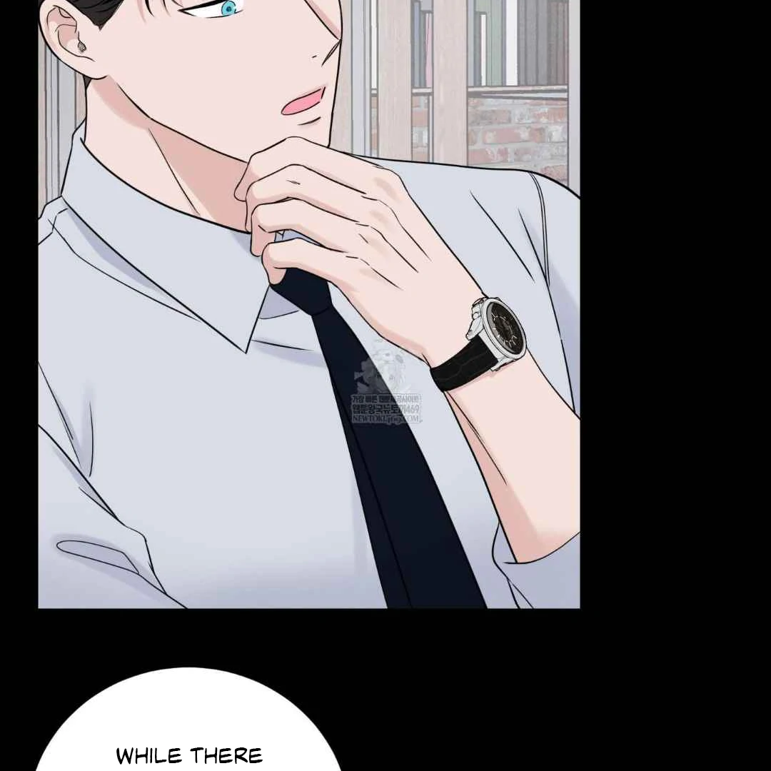 Overclock - Chapter 67 Page 81