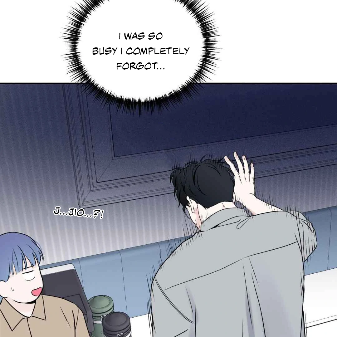 Overclock - Chapter 67 Page 86