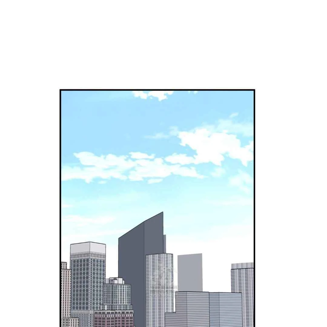 Overclock - Chapter 67 Page 89