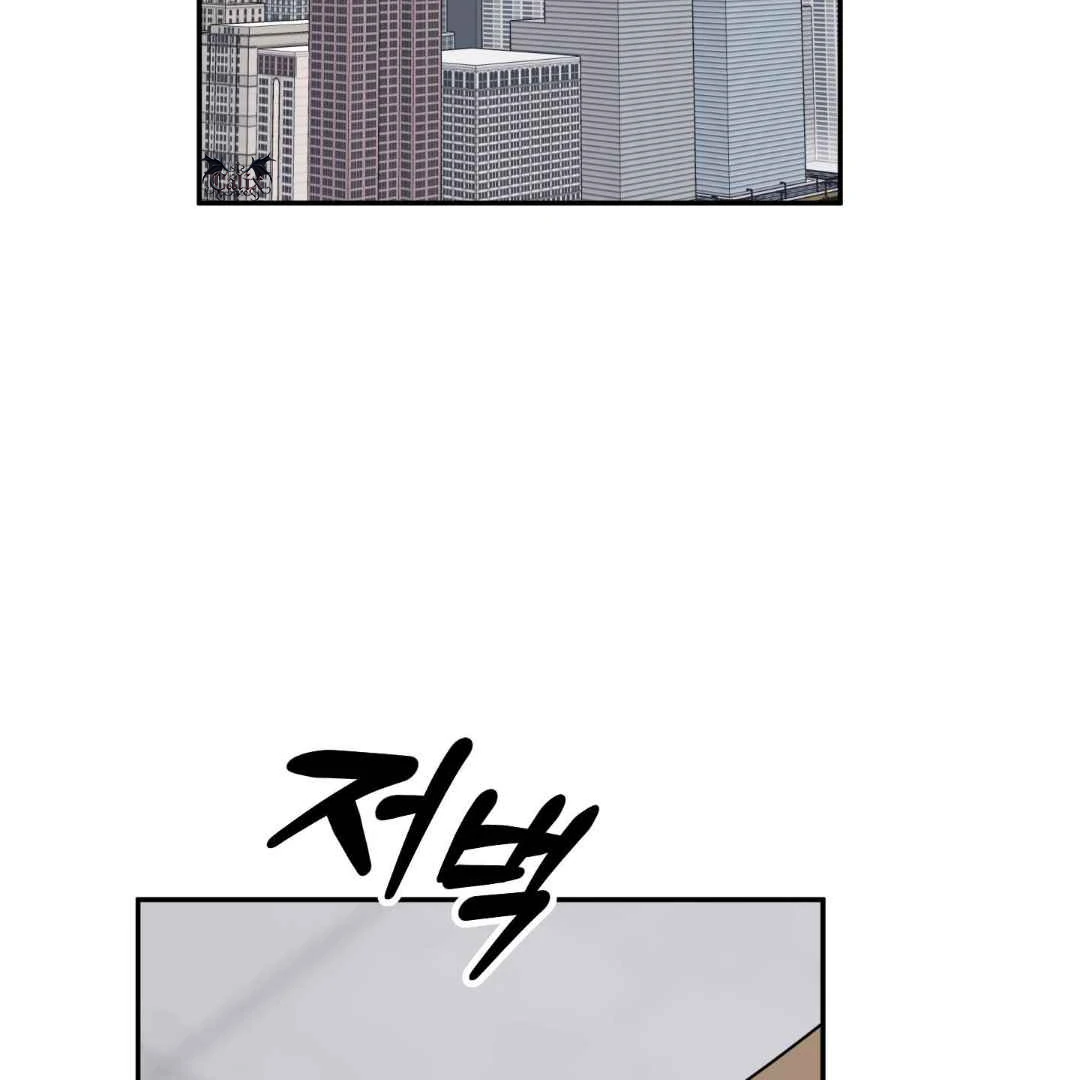 Overclock - Chapter 67 Page 90