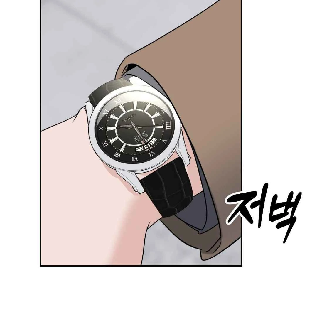 Overclock - Chapter 67 Page 91