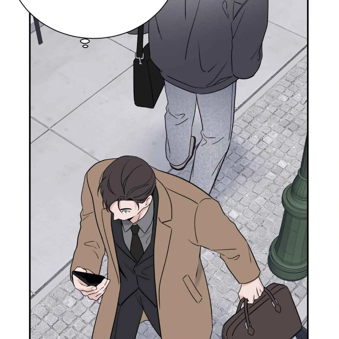 Overclock - Chapter 67 Page 96