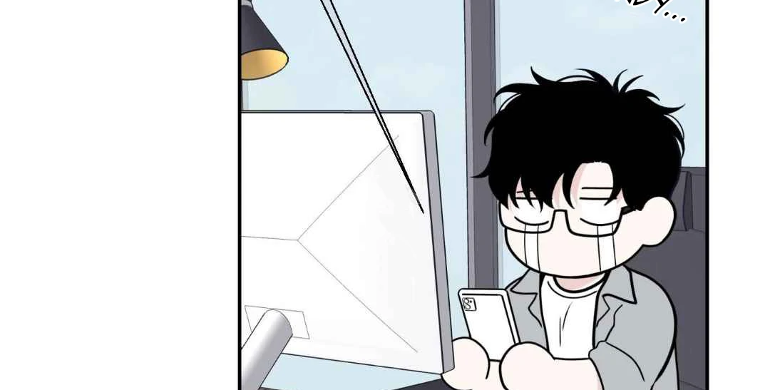 Overclock - Chapter 67 Page 98