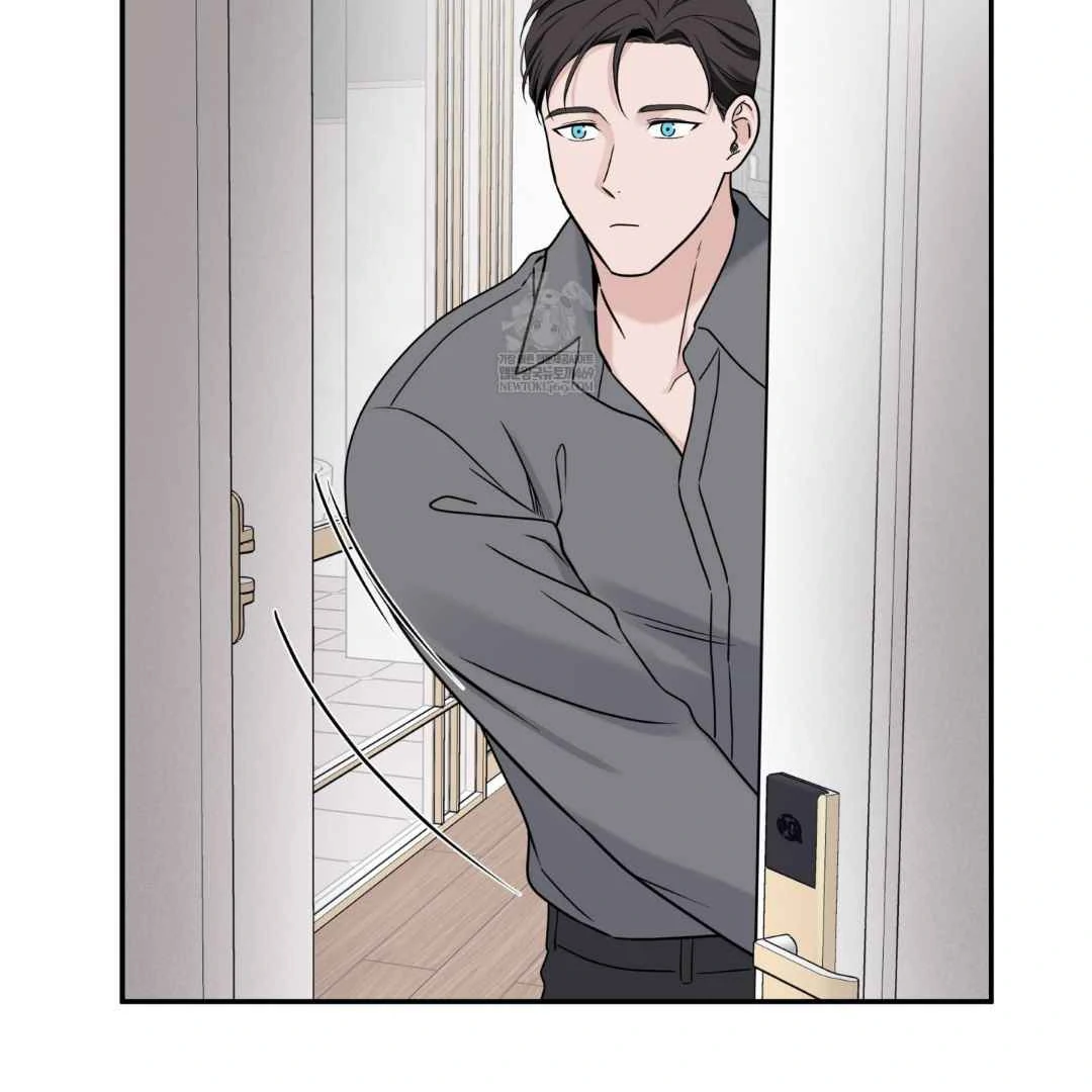 Overclock - Chapter 68 Page 113