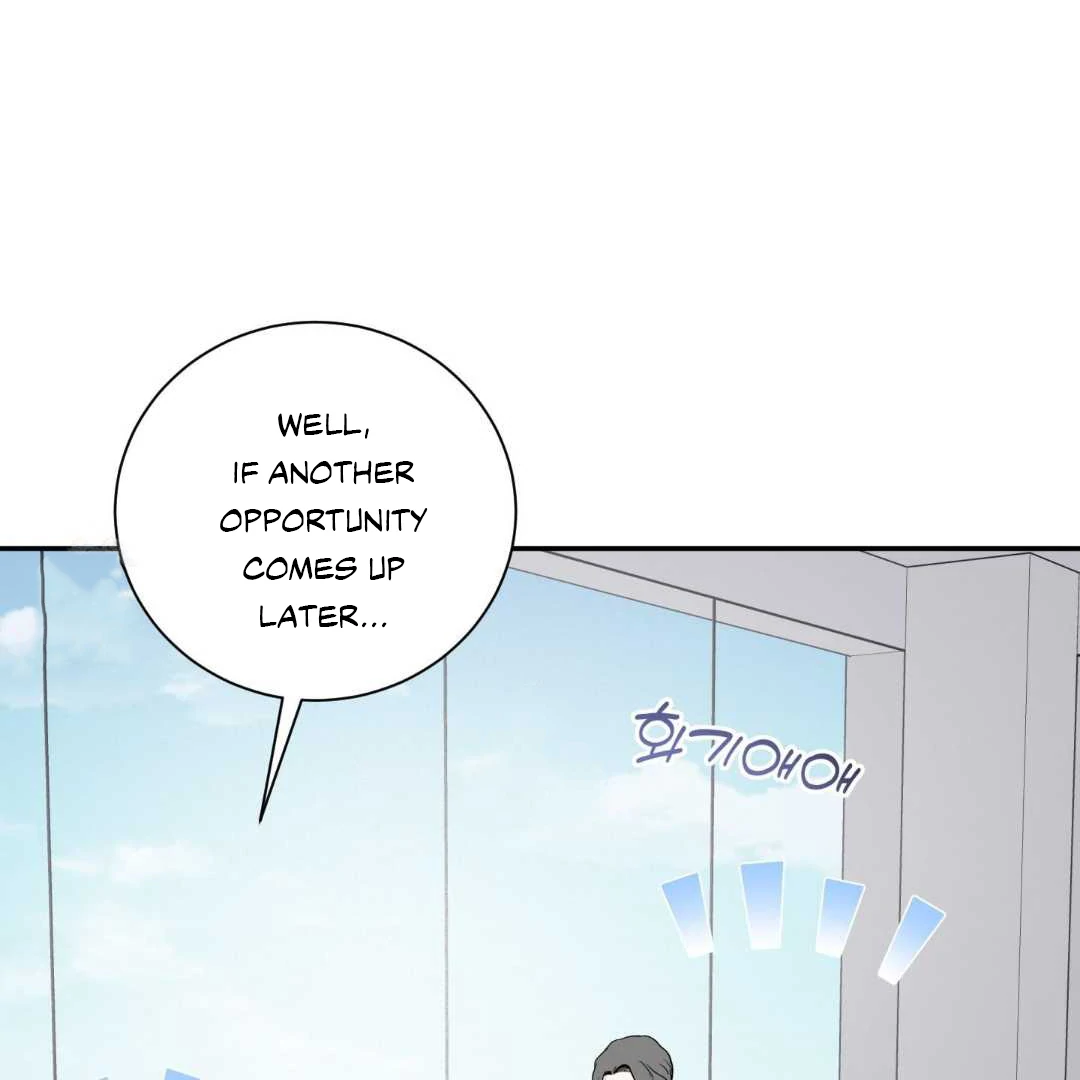Overclock - Chapter 68 Page 12