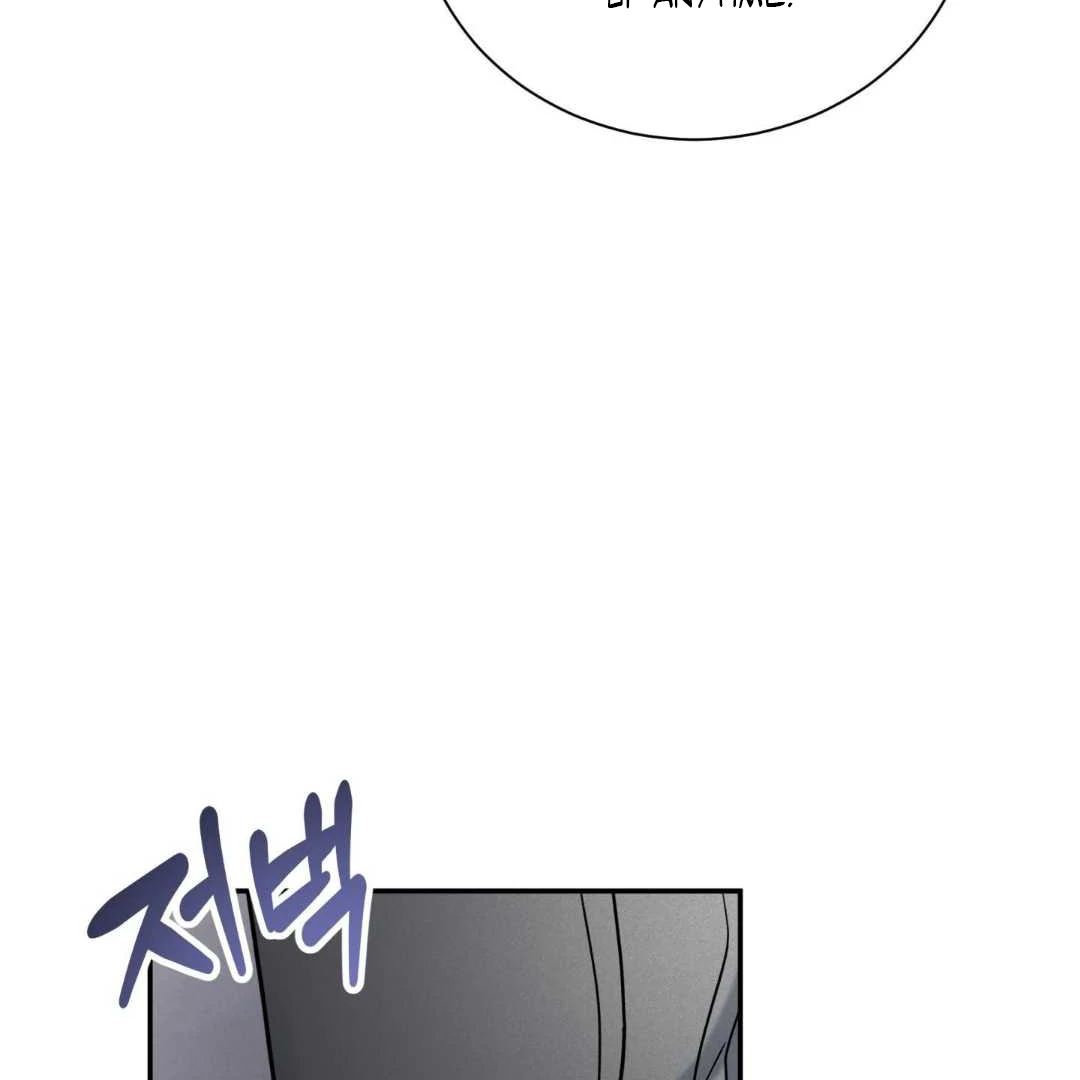 Overclock - Chapter 68 Page 14
