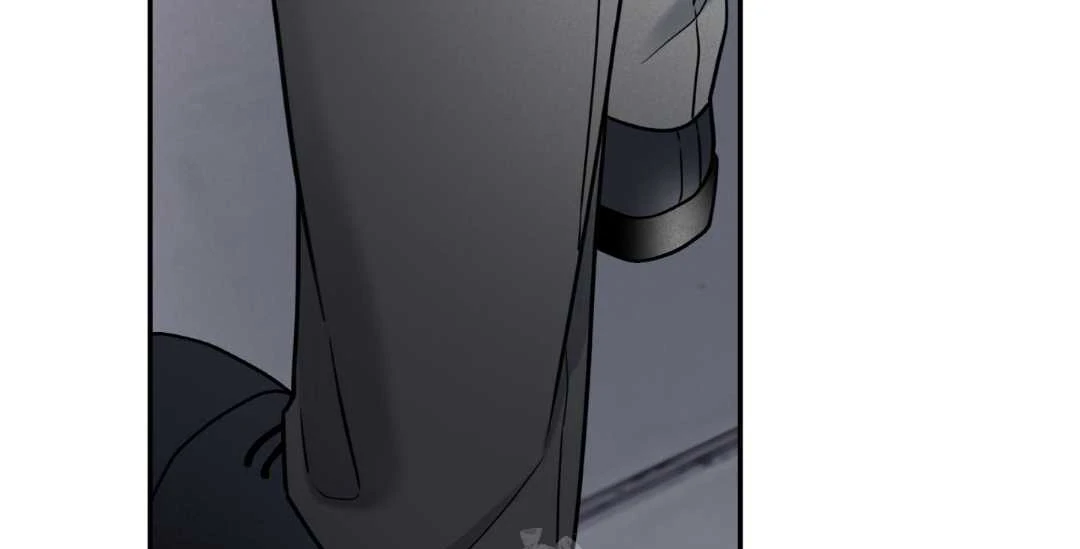 Overclock - Chapter 68 Page 15