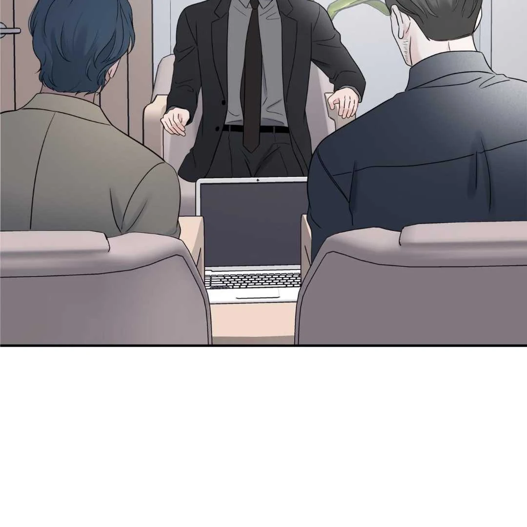 Overclock - Chapter 68 Page 3