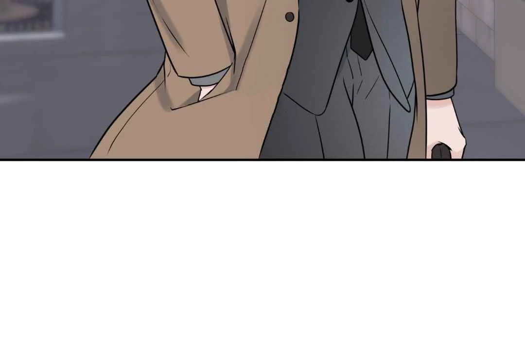 Overclock - Chapter 68 Page 32