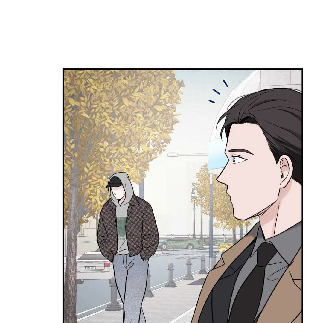 Overclock - Chapter 68 Page 33