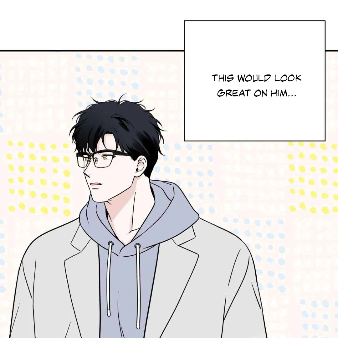 Overclock - Chapter 68 Page 44