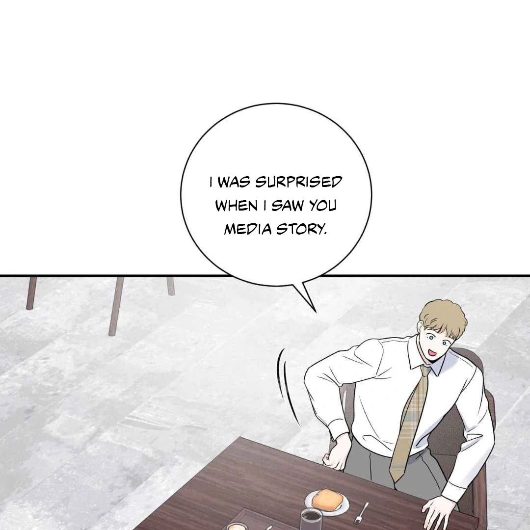 Overclock - Chapter 68 Page 58