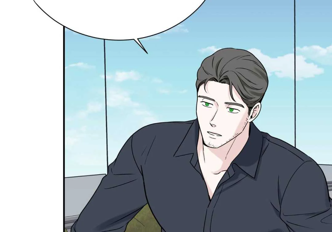 Overclock - Chapter 68 Page 7