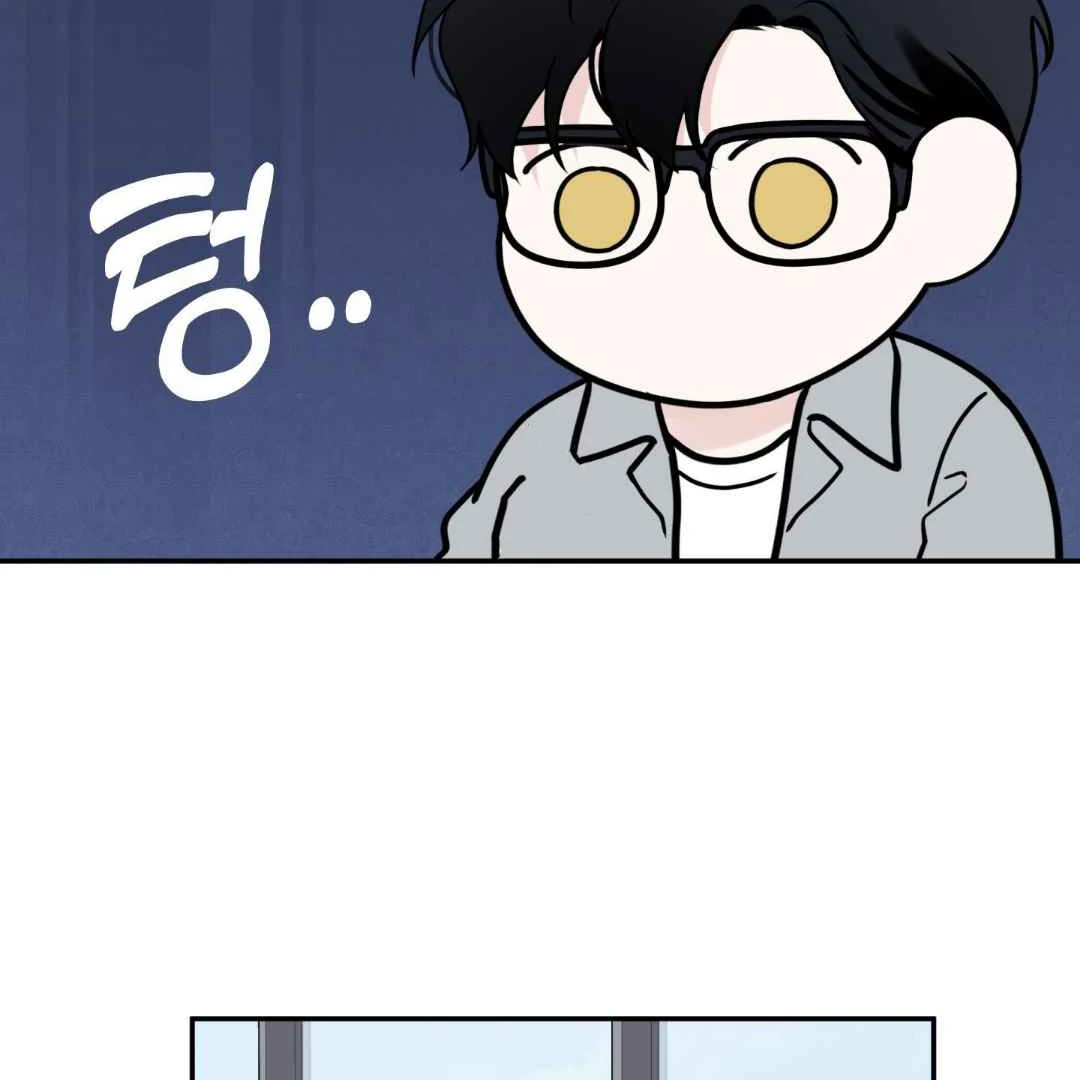 Overclock - Chapter 68 Page 80