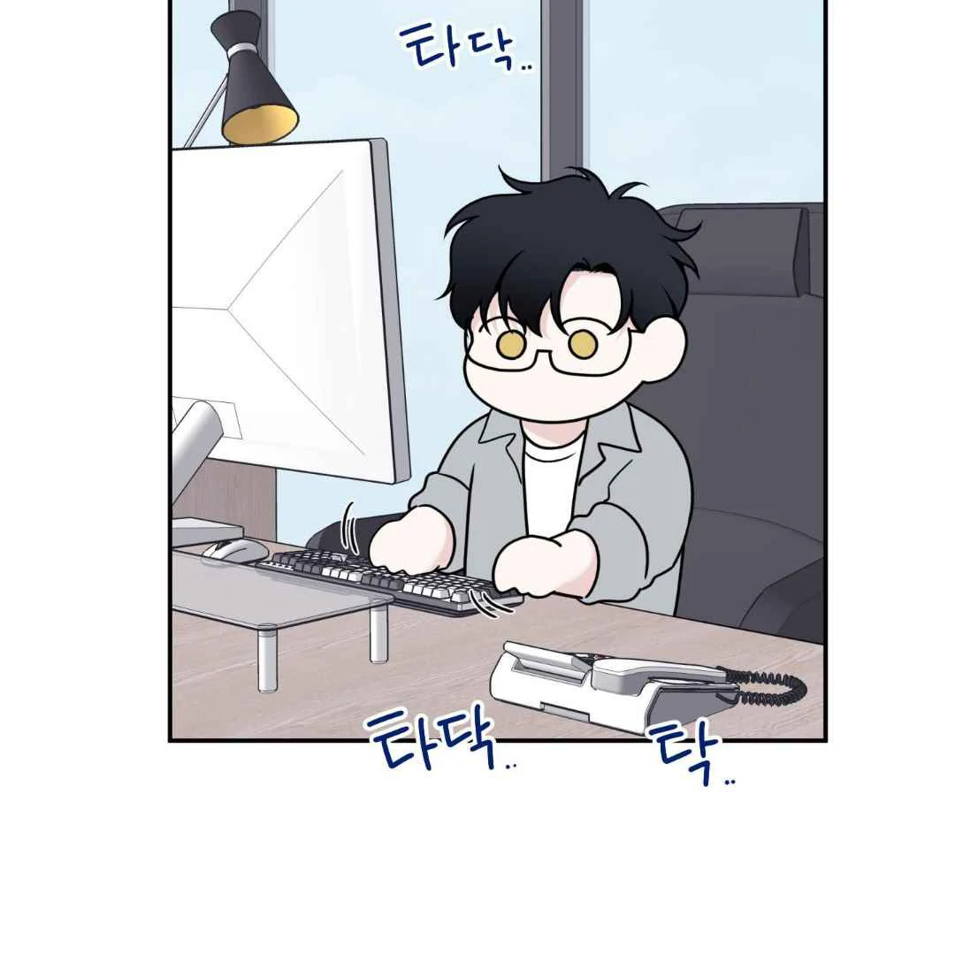 Overclock - Chapter 68 Page 81