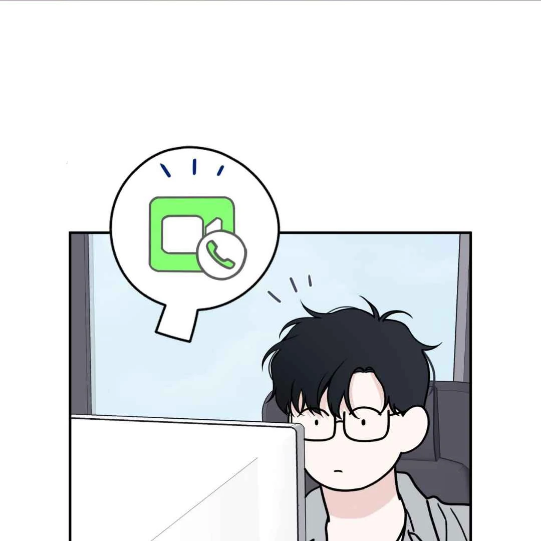 Overclock - Chapter 68 Page 89