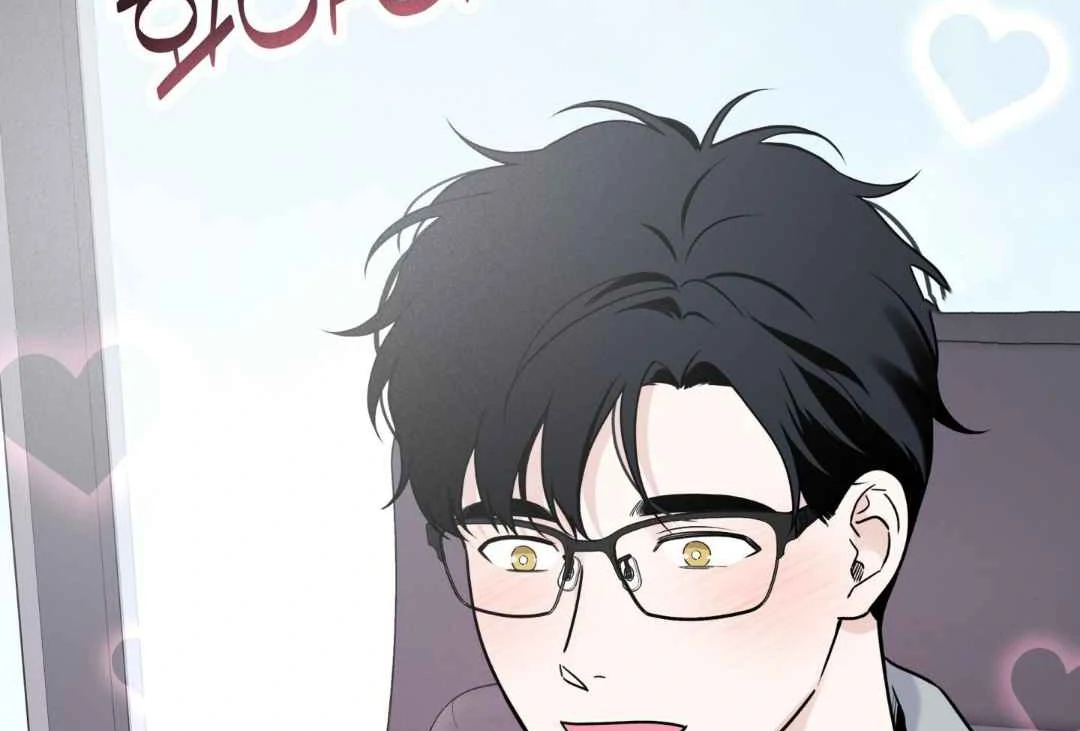 Overclock - Chapter 68 Page 91