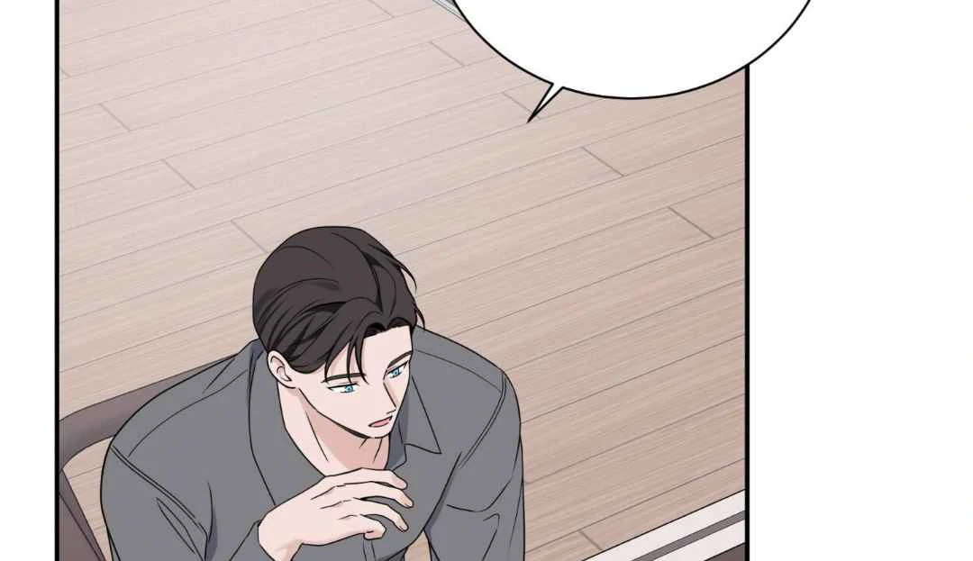 Overclock - Chapter 68 Page 99