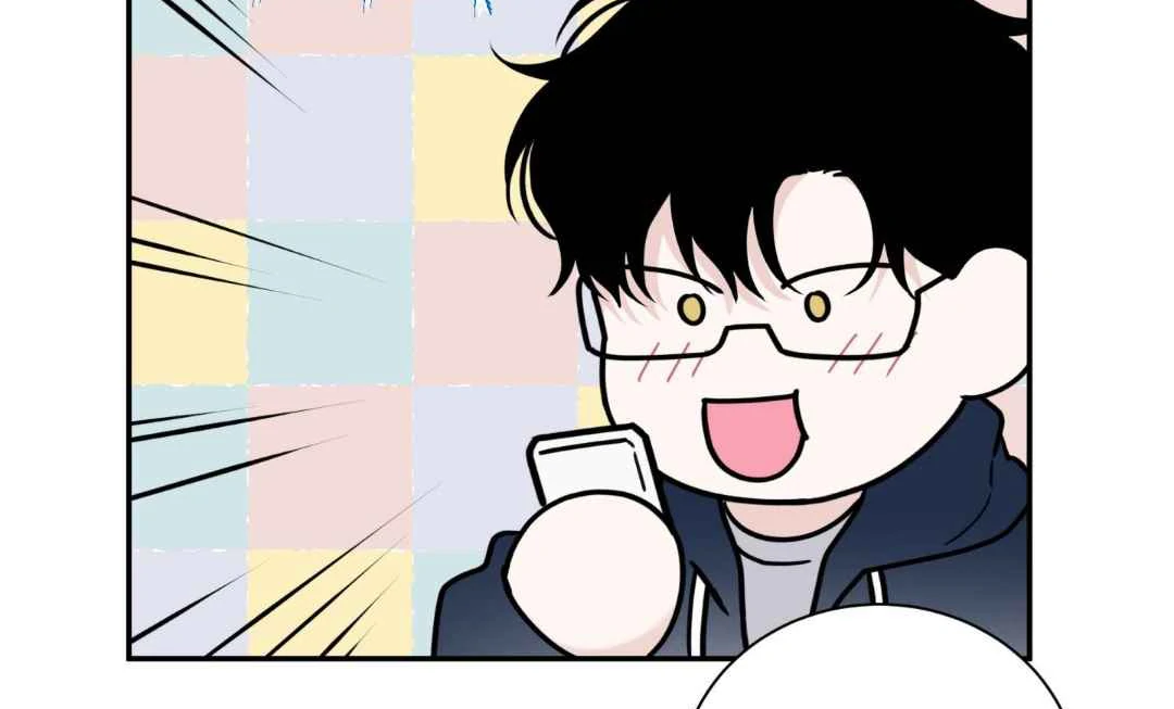 Overclock - Chapter 69 Page 103