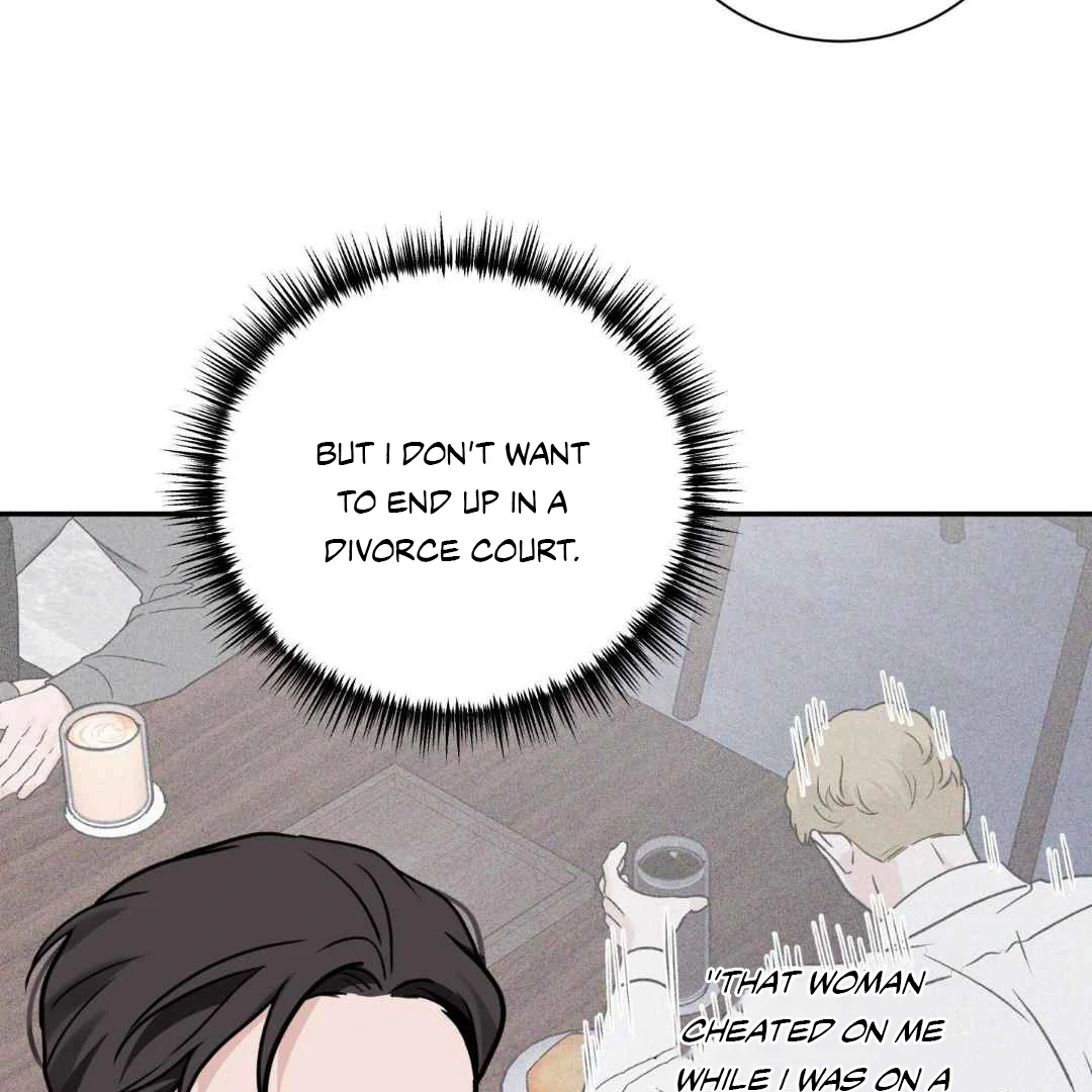 Overclock - Chapter 69 Page 108